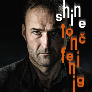 Reach for the Stars (Radio Edit)