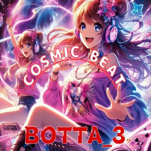 Cosmic Beat ～煌めく未来へのダンス～