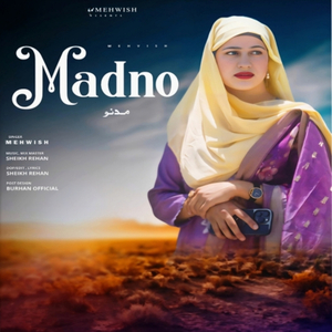 Madno (Sheikh rehan)
