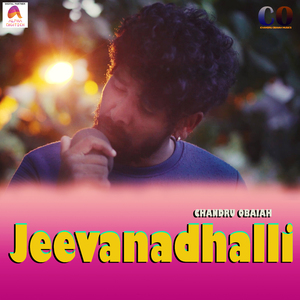 Jeevanadhalli
