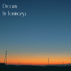 あなたのチカラになりたい (2024 Remaster)