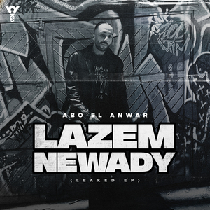 Lazem Newady
