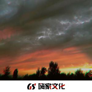 兄弟啊想你啦(热播版)