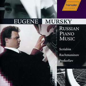 Piano Sonata No. 2 in B-Flat Minor, Op. 36 (1931 version):I. Allegro agitato
