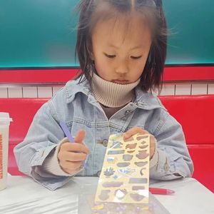 这个夏天已经过去