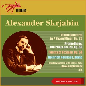 Scriabin:Piano Concerto in F Sharp Minor, Op. 20 - IIII. Allegro moderato