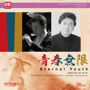 SPO：升C小调第七交响曲，作品131：第三乐章：富有感情的行板