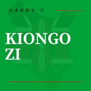 Kiongozi
