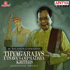 Meluko - Sowrastra - Rupakam