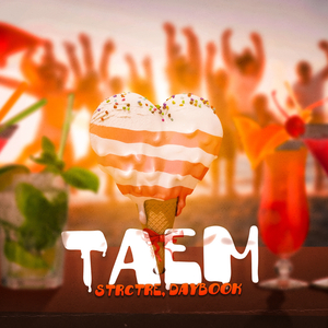 Таем
