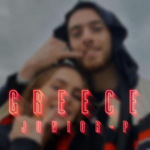 Greece (mastered)