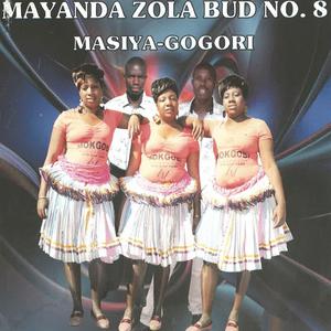 Makhuvele na powerball