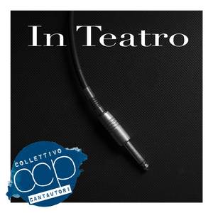 Il mio amico maschio porno (Versione Acustica)