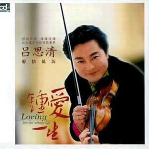 可爱的一朵玫瑰花