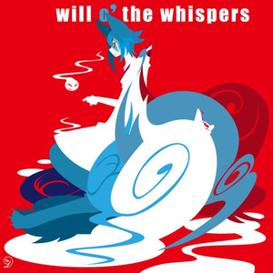 おもいでリフレクション (cheolann amhrain remix)