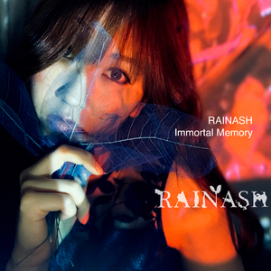 Immortal Memory (2024 Remix)