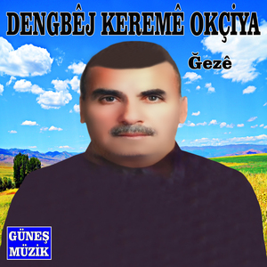 Kınê