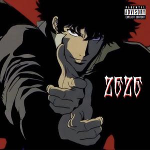 Post Malone-psycho（XXXIGA remix）