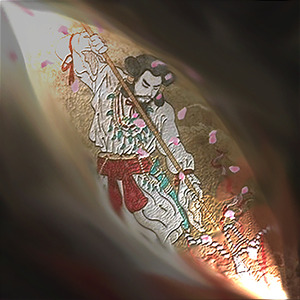 Izanagi