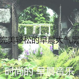 微妙的睡眠心情