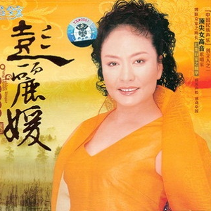 月光下的凤尾竹