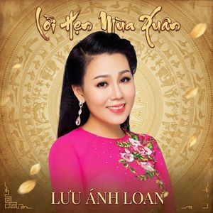 Bài Ca Tết Cho Em