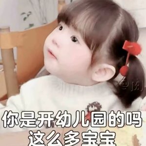 没有烦恼就好了