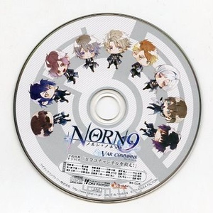 ヒヨコチャンネルを救え！