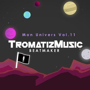 Visionnaire (Instrumental) (Instrumental)