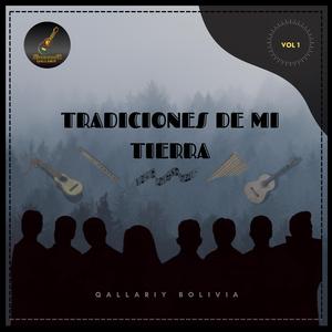 Rompe taquitos (Salay) (Folklor)