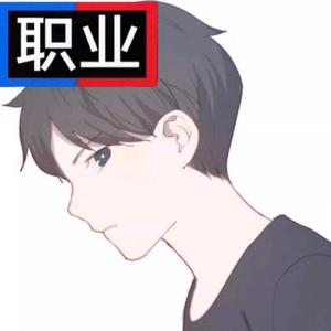 白山茶(五音不全版)（翻自 陈雪凝）