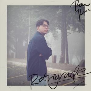 What If, Maybe, Imagine