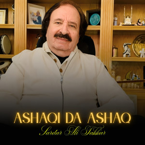 Ashaqi Da Ashaq