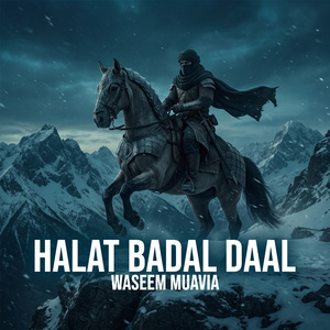 Halat Badal Daal