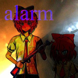 alarm