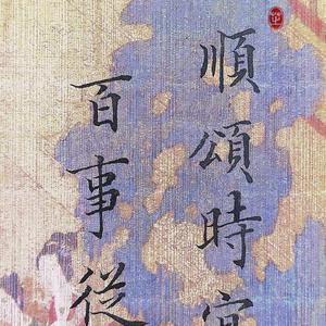 7_160033（久久 remix）