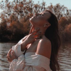 Ніжність Почуттів