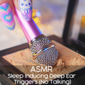 ASMR Bowl of tiny candy beads & Tiny mics