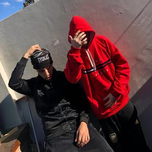 rosin (feat. TULO13 & SKIIDY)