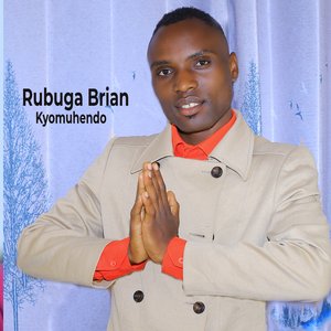 Atukunda