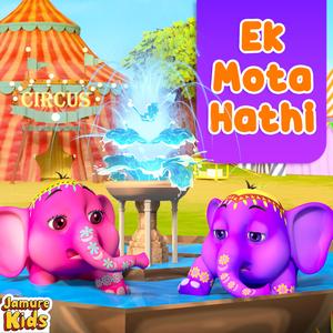 Ek Mota Hathi Ghumne Chala I Part 3 | Hindi Nursery Rhymes