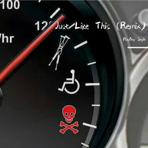 MADILYN-Just Like This （PlayBoy Style remix）