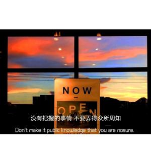 你一定要幸福翻唱ki张