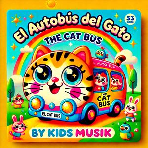 GATO POLICÍA