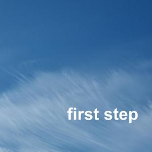 first step