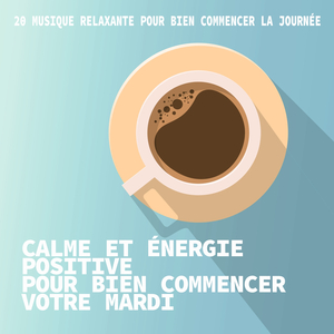 The Lounge (True Wide Mix)