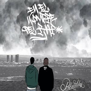 Without reason (feat. Sugar G)