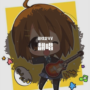 空は高く風は歌う