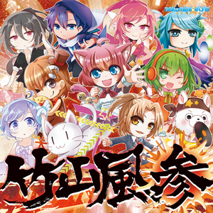 魔法少女になるしかねぇ