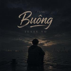 Buông